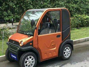 可以上牌的老年代步車