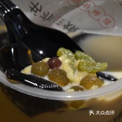 書亦燒仙草怎么火了