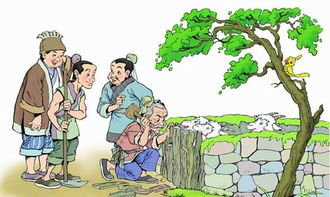 亡羊補牢是什么故事