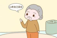 外甥和外孫有什么不一樣