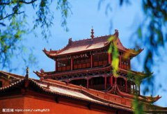 天下第一雄關是哪里