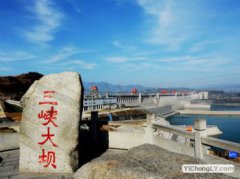 三峽大壩高度多少米