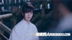 任嘉倫青云志演的誰