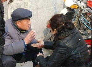 十個簸箕的男人窮嗎