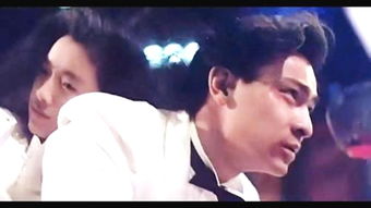 天若有情主題曲叫什么