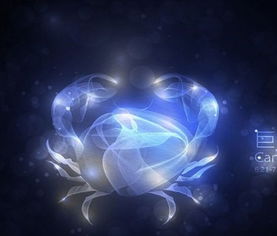 巨蟹女為什么吸引金牛