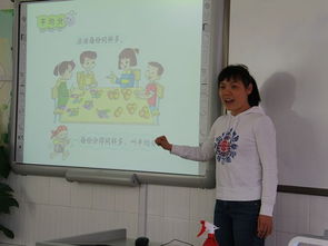 希望老師對孩子哪些方面給予更多的關注