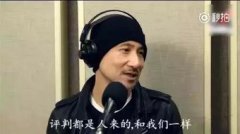 我是歌手張學友哪一期