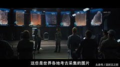 普羅米修斯工程師為什么要殺人類