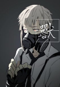 文豪野犬中島敦喜歡誰