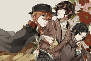 文豪野犬什么意思