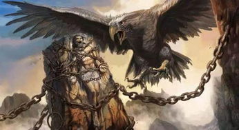 普羅米修斯是什么天神