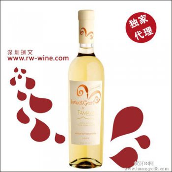 智利紅酒怎么樣