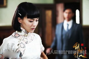 亂世佳人唐嫣喜歡誰