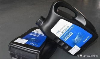 別克君威變速箱油怎么更換