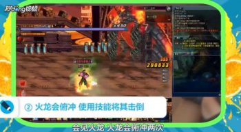 盧克熔爐怎么打