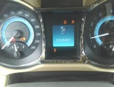 別克君威胎壓燈怎么消除