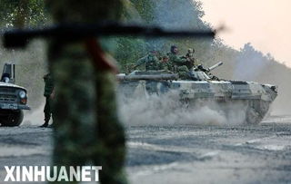 格魯吉亞安全嗎