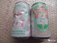 健力寶屬于碳酸飲料嗎