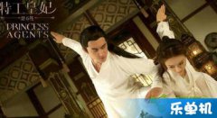 楚喬傳小說是穿越劇嗎