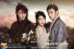 步步驚心麗21集哪里看