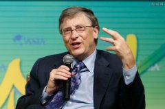 比爾蓋茨能買下上海嗎