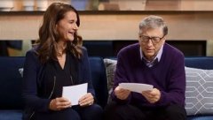 比爾蓋茨還活著嗎