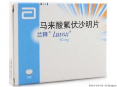 氟伏沙明舍曲林哪個好