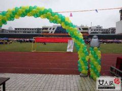 氫氣球會爆炸嗎