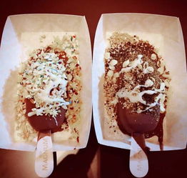 夢龍雪糕漲價了嗎