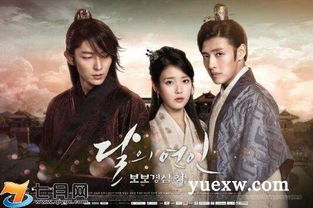 步步驚心麗21集哪里看