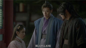 步步驚心麗大結局是什么