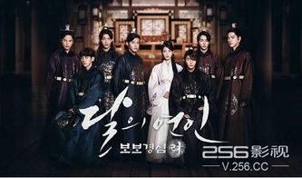 步步驚心麗大結局是什么