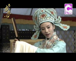 步步驚心結局怎么樣的