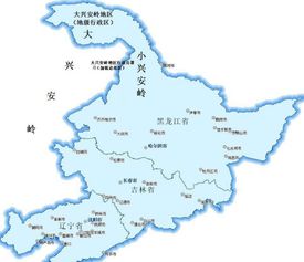 東北三省哪個(gè)省最富裕