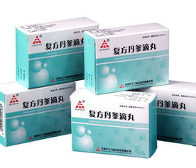 丹參滴丸可以長期服用嗎