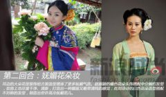 步步驚心若曦愛(ài)的是誰(shuí)