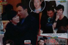 泰國養(yǎng)小鬼是什么意思