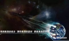 流浪地球感人嗎