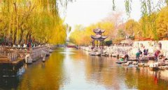 濟南的冬天怎么畫