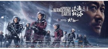 流浪地球外國(guó)人是誰(shuí)