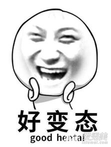 浮一大白什么意思