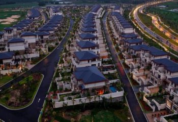 海南屬于哪個省