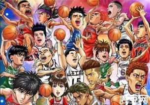 灌籃高手一共多少集