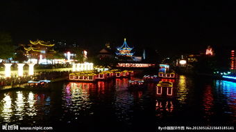 南京秦淮河夜景在哪里
