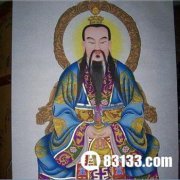 元始天尊師傅是誰(shuí)
