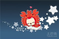 巨蟹座和白羊座配嗎