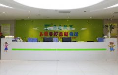 易道教育怎么樣