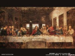 最后的晚餐作者是誰(shuí)