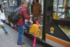 上海公交車兒童身高多少買票
